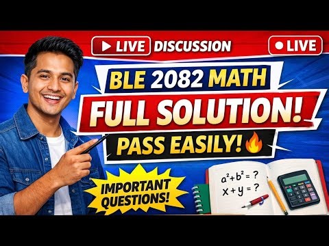 Class 8 Math Exam Paper Solving Live | BLE Math Model Question Paper Solving And Discussing