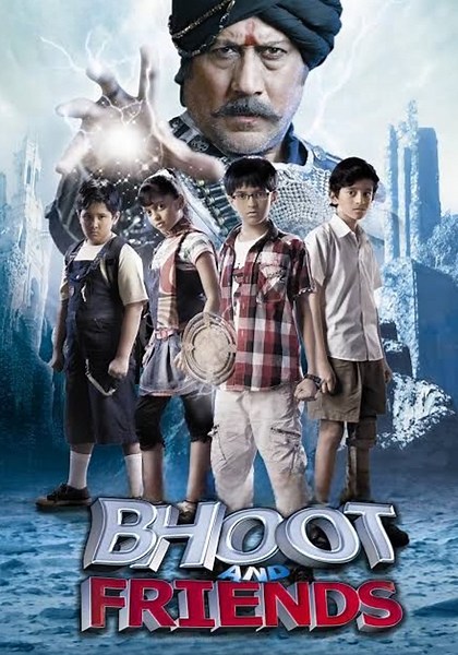 Bhoot and Friends streaming: where to watch online?