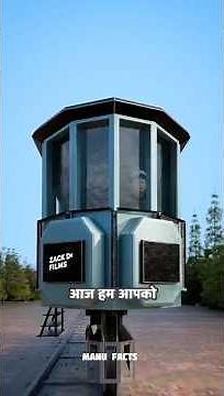 World`s First Single Rail Monorail | Gyroscopic Monorail | #SingleRailMonorail #Monorail #fact