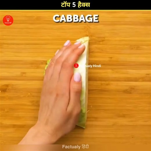 5 Genius Kitchen Hacks with Everyday Items! 🥕🫑🥬