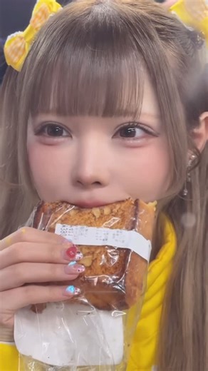 ぷりん on Instagram: "もぐもぐ"