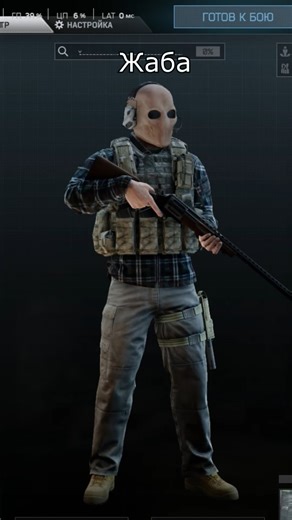 Top Strategies for Escape from Tarkov Success