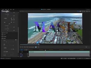新バージョンPowerDirector 15 ビデオ編集オンラインセミナー 第1回
