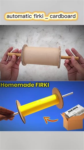 How to Make Automatic Firki Using Cardboard