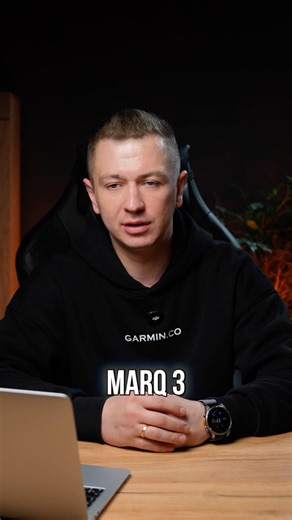 Что известно про MARQ 3