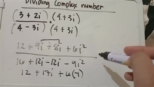 How to divide complex numbers? #complexnumbers | Teacher RAY