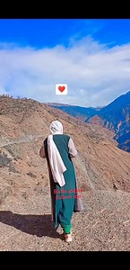 Ek vari #mil #ja | Rafia Gujjar