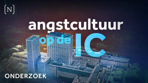 De verziekte werksfeer op de grootste IC van Nederland | Marilieke Engbers | 13 commentaren