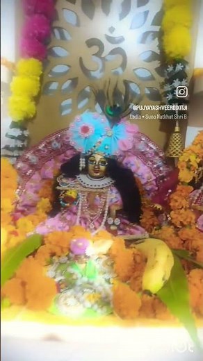 My body and soul are devoted to your flute ♥️#trendingshorts #shortvideo #shorts