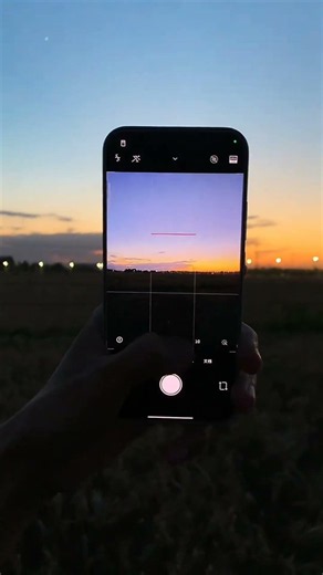 Xiaomi 17 Pro Max Camera Test 📸🔥 Insane Camera Quality!
