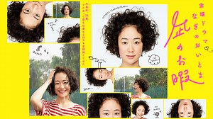 TBS FREE｜TBSテレビ