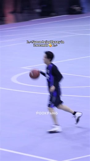 ೀ⋆ 𝓝𝓪𝓫𝓲 ʚɞ on Instagram: "☽｡⋆ Nanon being funny in 2 seconds 🤣😅☽｡⋆ Crdts: pookpang_pang NANON BBALL SHADOWEAGLE #GMMTVStarlympics2025 #mynameisnanon #nanon_korapat"