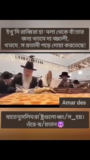 694K views · 10K reactions | follow   bhagya lashkmi today...