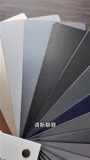 Powder Coating Manufacturer | Professional RAL Color Production Factory