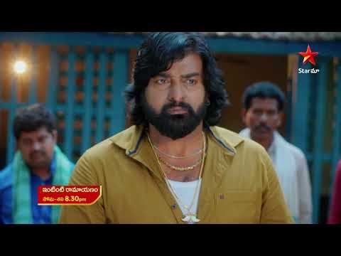Intinti Ramayanam - Promo | 26th Dec 2025 | Mon - Sat at 8:30 PM | Star Maa Serials | Star Maa
