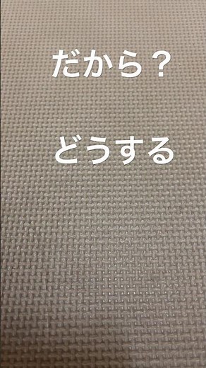 49歳からのスタート#MyYearOnYouTube2024