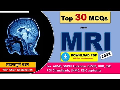 IMPORTANT MCQs from MRI || Radiology MCQs || MRI System || रेडियोग्राफी प्रश्नों की श्रंखला