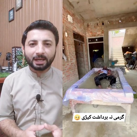 120K views · 2.1K reactions | swiming pool wala kaat 藍 | Nabil Voice 2 | Facebook