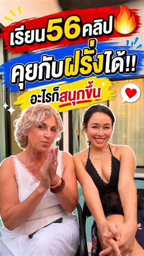 Let's review some vocabulary! Being able to talk to foreigners will make everything more fun!!