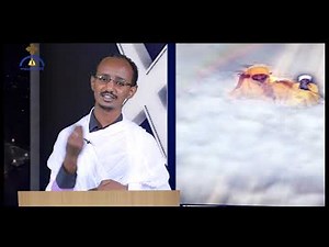 ትምህርተ ሃይማኖት | ሀልዎተ እግዚአብሔር - ክፍል ፩~MK TV《Mahibere Kidusan》