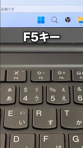 A summary of PowerPoint slideshow shortcuts you should remember! #shorts