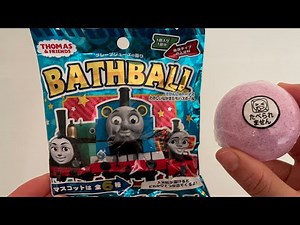 Thomas And Friends Bath Ball | Thomas The Tank Engine