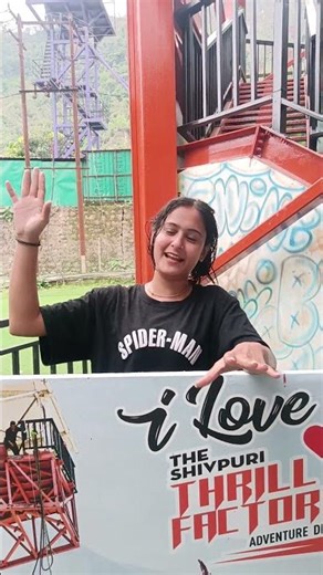 Tumhe lagta hai adventure se bas dar lagta hai? 😏Toh pehle reviews dekh lo 🙀✅💯Cute girl ne kya bola…