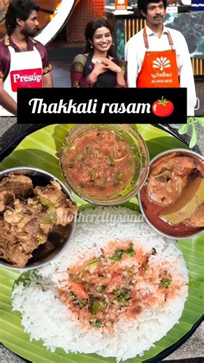 Cwc 7 recipe #trending #cooking #cookwithcomali #vijaytv #shorts #cwcrecipe #thakkalirasam #lunch