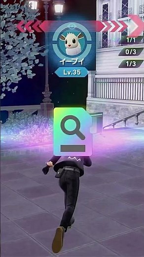 【ポケモンZA】色違いイーブイ出た！ブラッキー進化用にムーンボール