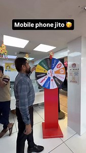 103K views · 1.6K reactions | Get mobilephone for FREE just follow us and comment your favourite mobile brand We will select lucky winner. . #hevmor #hevmormobile #smartphone #mobilephone #mobilestore #mobilestore #mobilestore #amazing #mobileshop #game #fun #activity #quiz #gift #surat #biggestmobilephone #oppo #vivo #samsung #lava #iphone #apple #mi #motorola #itel #nothing | Hevmor Mobile | Facebook