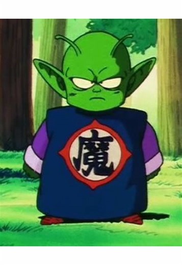 Piccolo edit #edit #dbz #piccolo #aurafarming #dragonball | piccolo aura farming