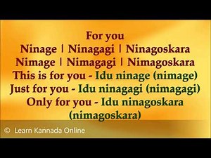 Second person addressing Kannada | Kannada basic conversation | Learn Kannada Online