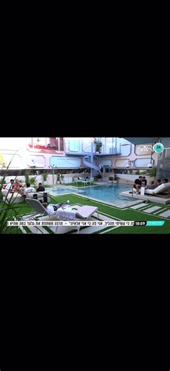 לא יכולה לשים מידה 44: עלייה מידה 42