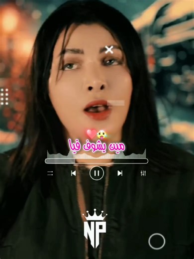 لي في قلبه غير أنا نعرفه - أغنية شاب سعاد