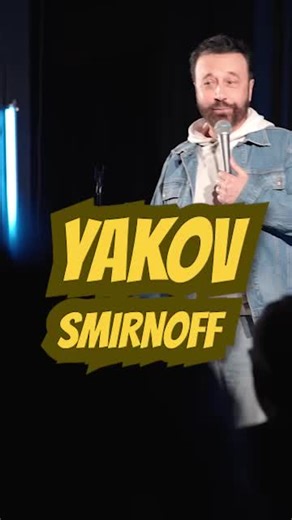 😂 International Comedy Icon 😂😅 Yakov Smirnoff ❗️January 30 & 31 @ McCurdy's Comedy Theatre & Humor Institute 📲 Visit mccurdyscomedy.com the ONLY PLACE for Valid Comedy Tickets in SRQ 🎟🎭 #comedy #standup #standupcomedy #yakovsmirnoff #livecomedy #natelandclip #inspirelaughter #mccurdyscomedytheatre #srqnightlife #srqlife #sarasotafl #bradentonfl #venicefl #crowd #fyp #foryou #foryoupage