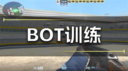 How to improve your counter strafing in CS2?