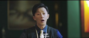 The Ex-File 3: Return of the Exes (2017)