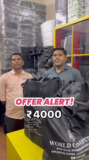 Branded Computer HP ₹4000💥ADDRESS ::- WORLD COMPUTER & LAPTOP Shop. No. 53 Gurudwara building, Opp Chitra Cinema, near Dadar TT Flyover, Dadar (East) Mumbai -14 Timing 11 AM TO 7 PM Call 09082807998Call 08591391681Call 08591897047Call 08356074799Call 09969284912#oldlaptop #dell #hp #lenovo #new laptop #newdelhi #india#reels #reelitfeelit #reel #reelsfacbook#reeltoreel #reelslaptop #reelsinstagram#reelsinsta #reelkarofeelkaro #reelsviral#reeducaçãoalimentar#reelsvideo #reelsindia#reelsitfeelsit 