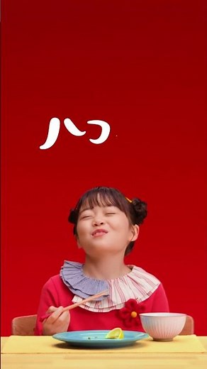 ＜やわから若鶏から揚げ ボリュームパック＞肉がうまい篇（縦）