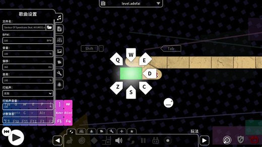 【U6.5 progress#1】速核救世主标判97.85