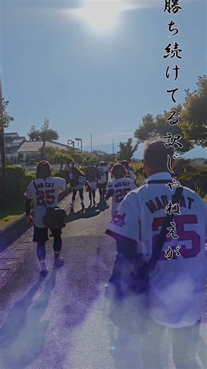 Day 2 Highlights 👹 é running man 🏃🚴🤸 #japan #travel #madcat #brompton #trifold | KaiCycle