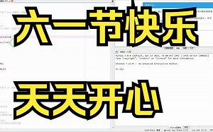 any()函数应用_哔哩哔哩_bilibili