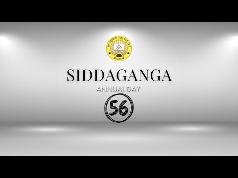 Annual Day - 4 Jan 2026