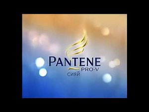 Реклама шампунь Pantene 2006 Другой голос