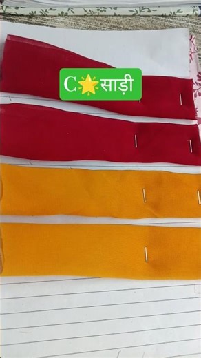 c🌟 साड़ी 🔥#shrots #saree #textileart #fashion #ytshorts #textilesboutique