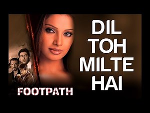 Dost Milte Hai Full Video - Footpath | Aftab Shivadasani, Emraan Hashmi & Bipasha Basu