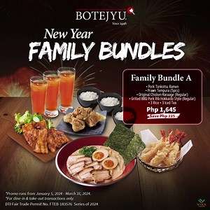 New year, new bundle deals!異 Get the best value for your Japanese...