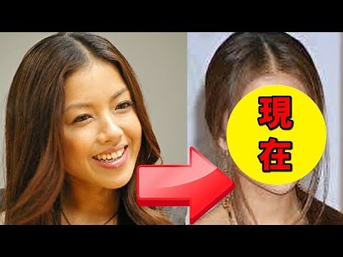 Yuna Ito is so beautiful now!