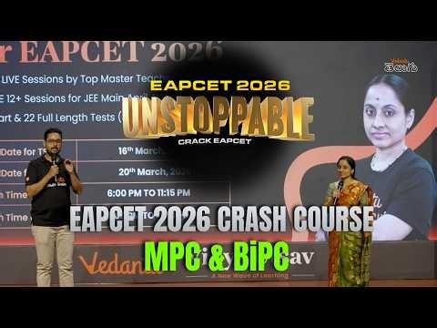 Unstoppable BiPC Crash Course - Limited Seats