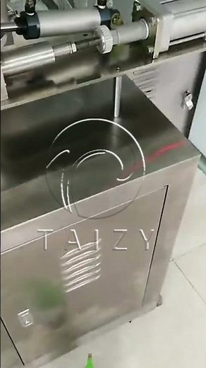 Automatic Paste Packaging Machine | High-Speed Filling & Sealing for Cosmetics Pharmaceuticals Food